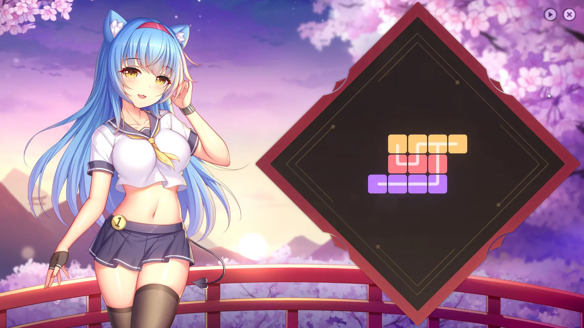 樱姬 截图 5