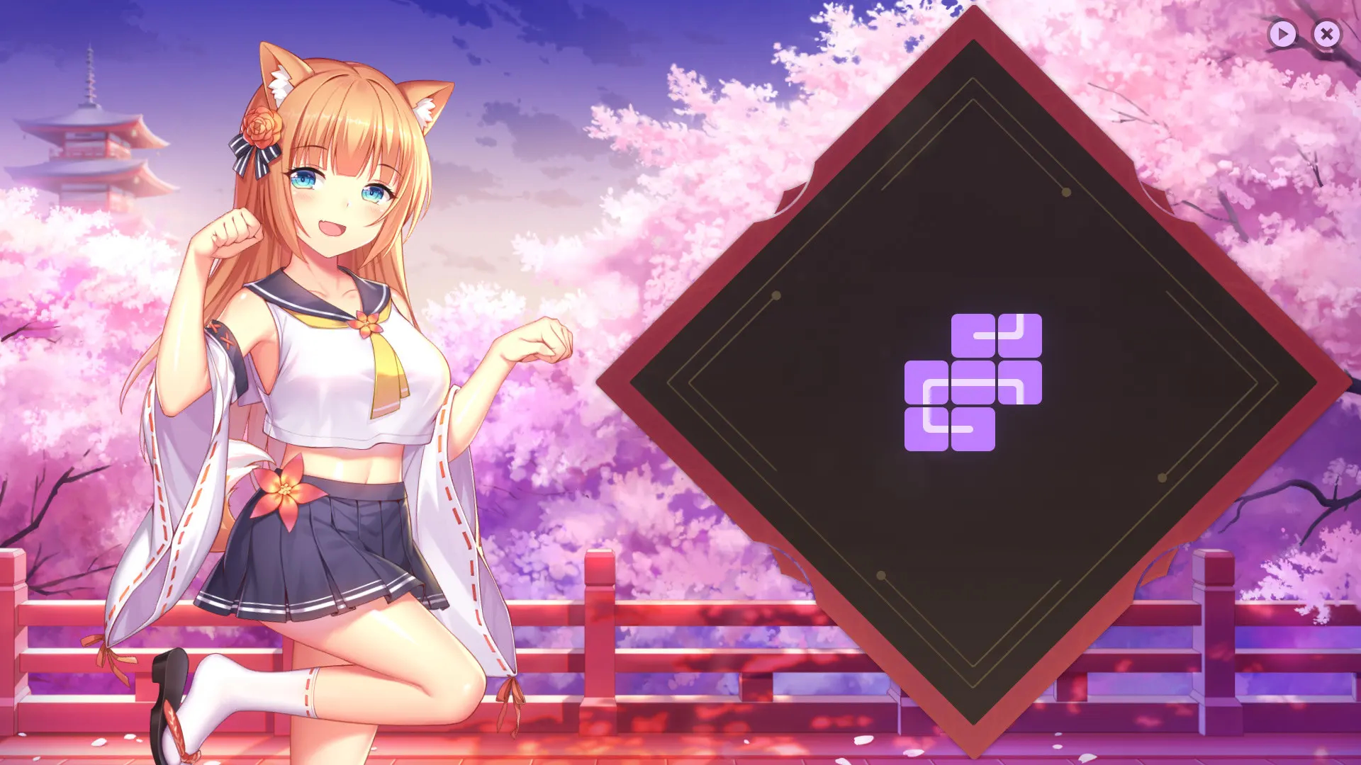 樱姬2 截图 5