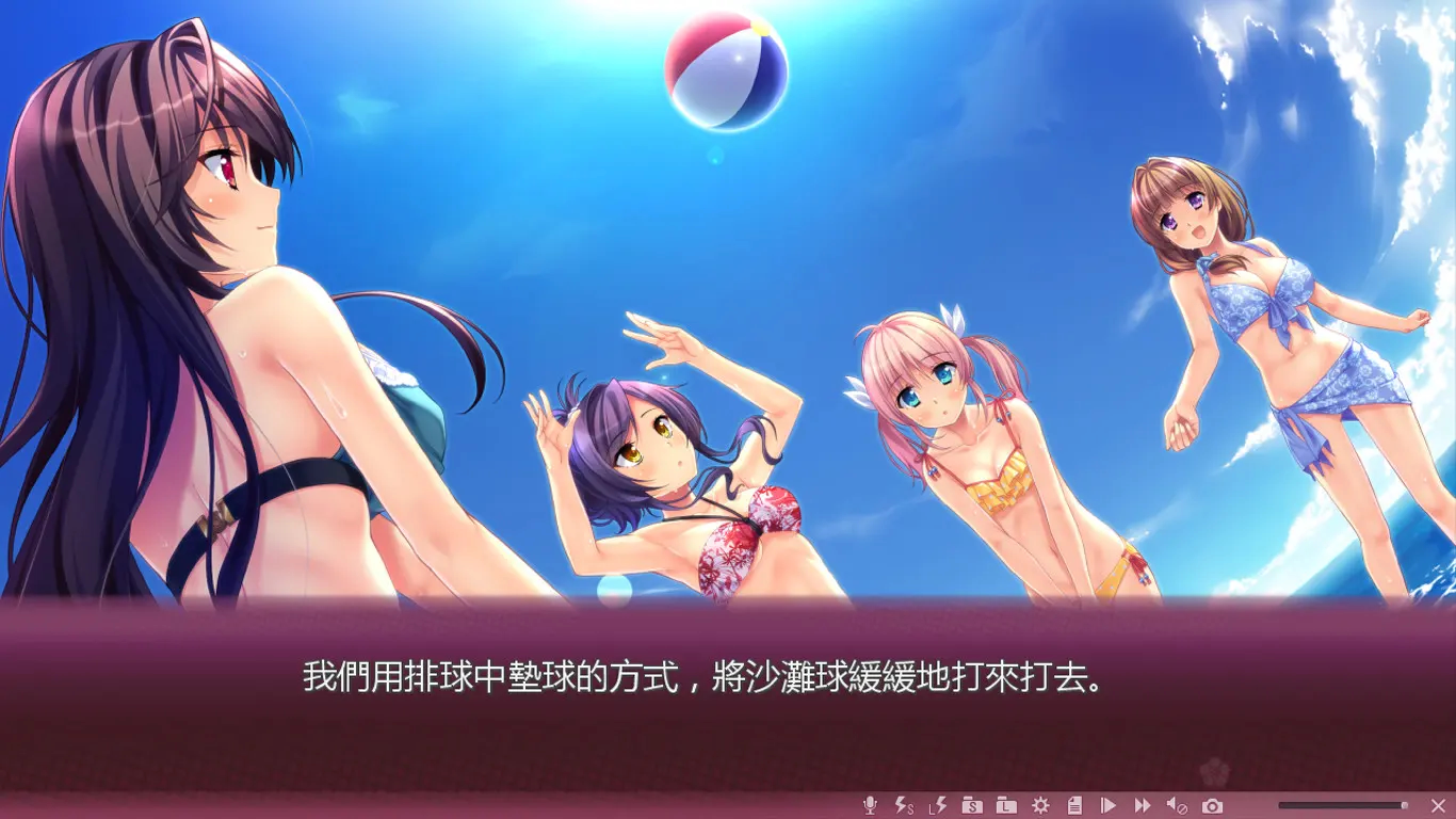 樱之杜†净梦者 截图 6