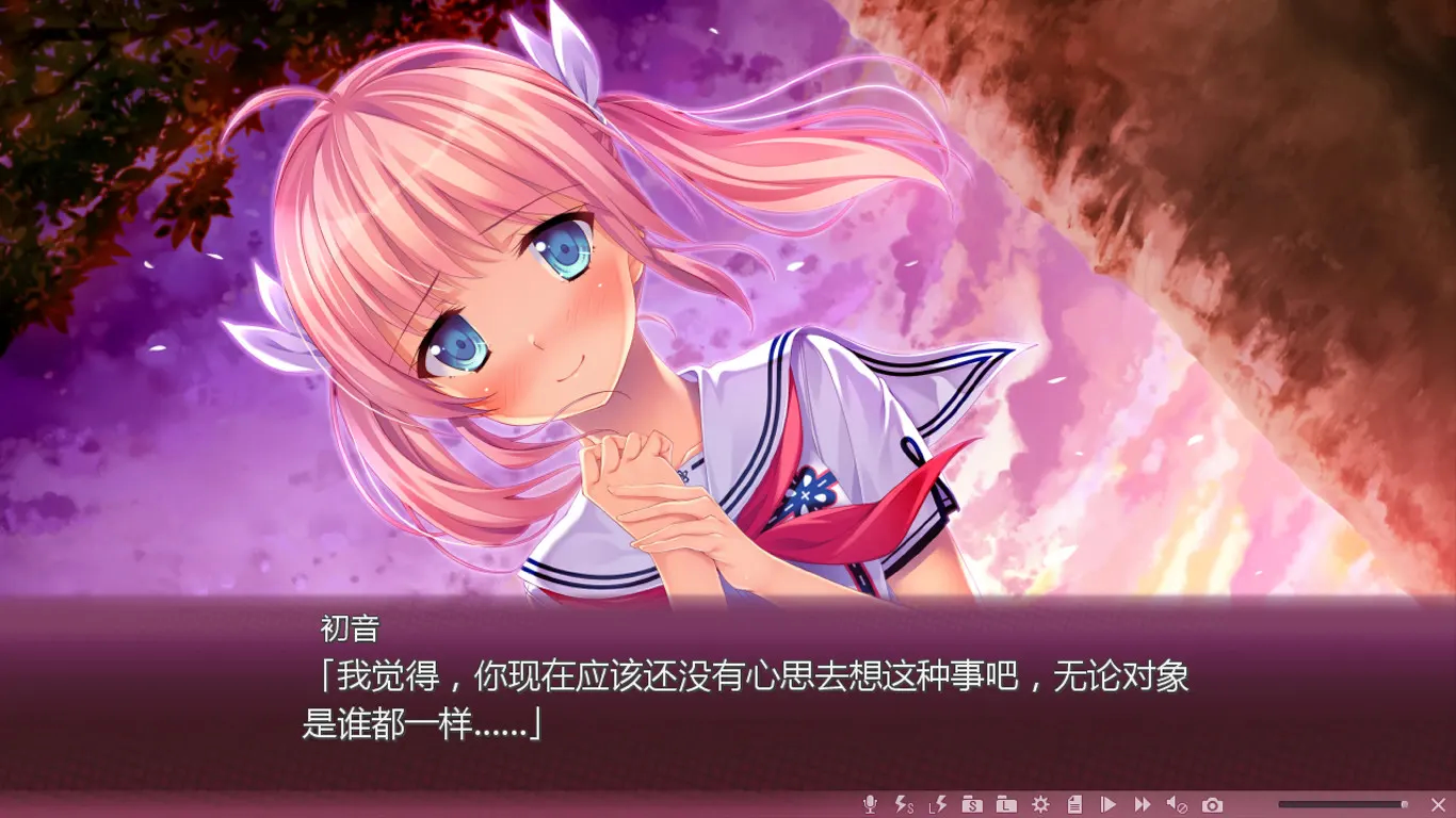 樱之杜†净梦者 截图 1