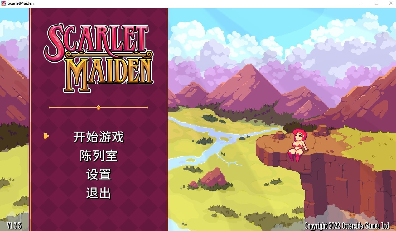 Scarlet Maiden