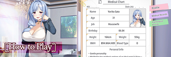 Secret Psychology 截图 9