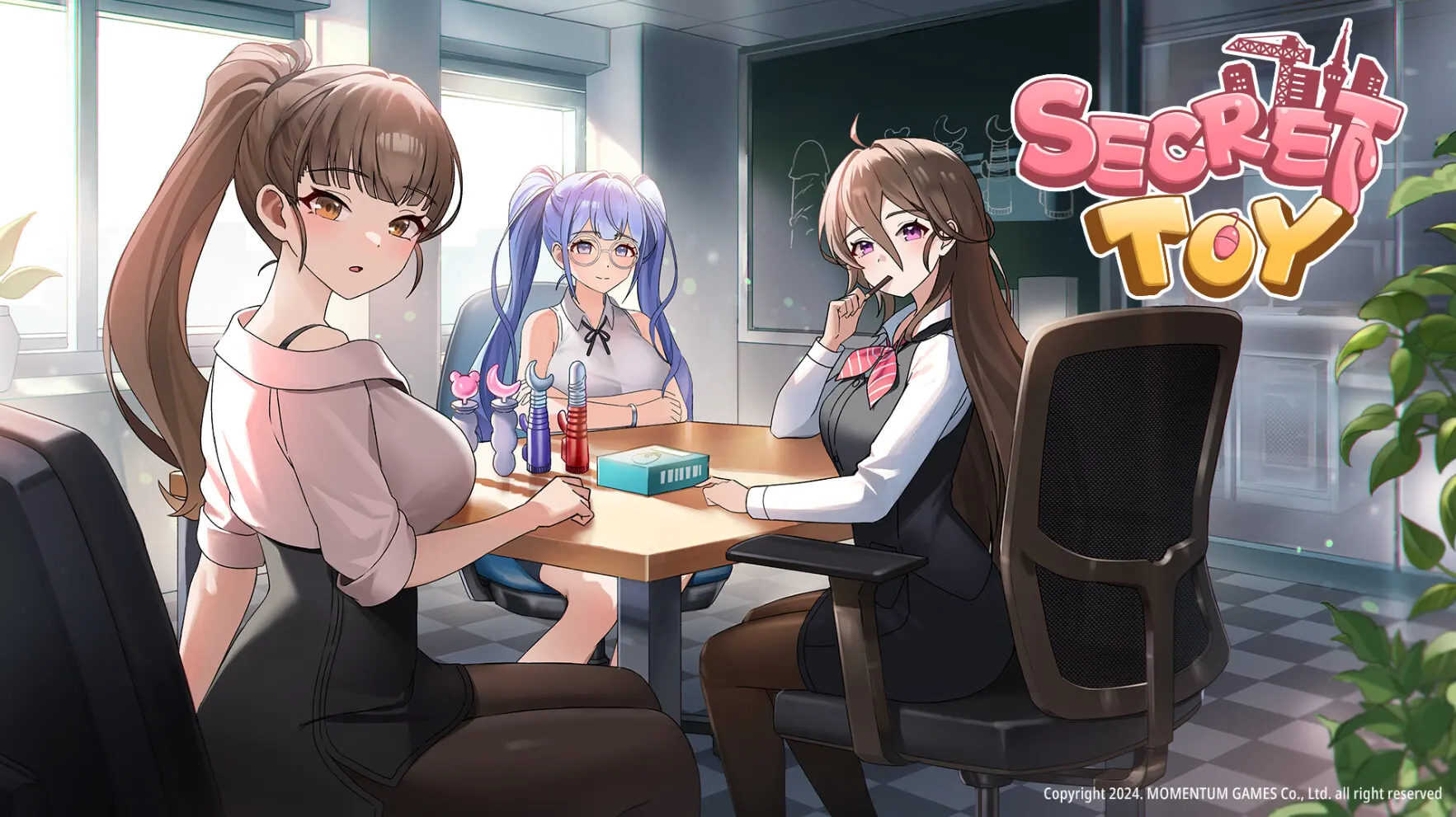 Secret Toy 截图 2
