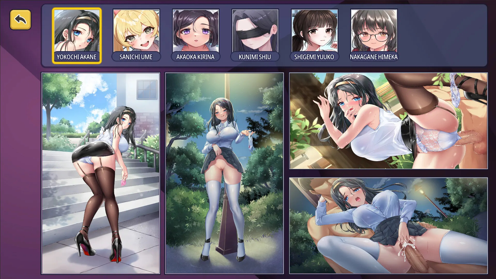 Sex Counselor 截图 3