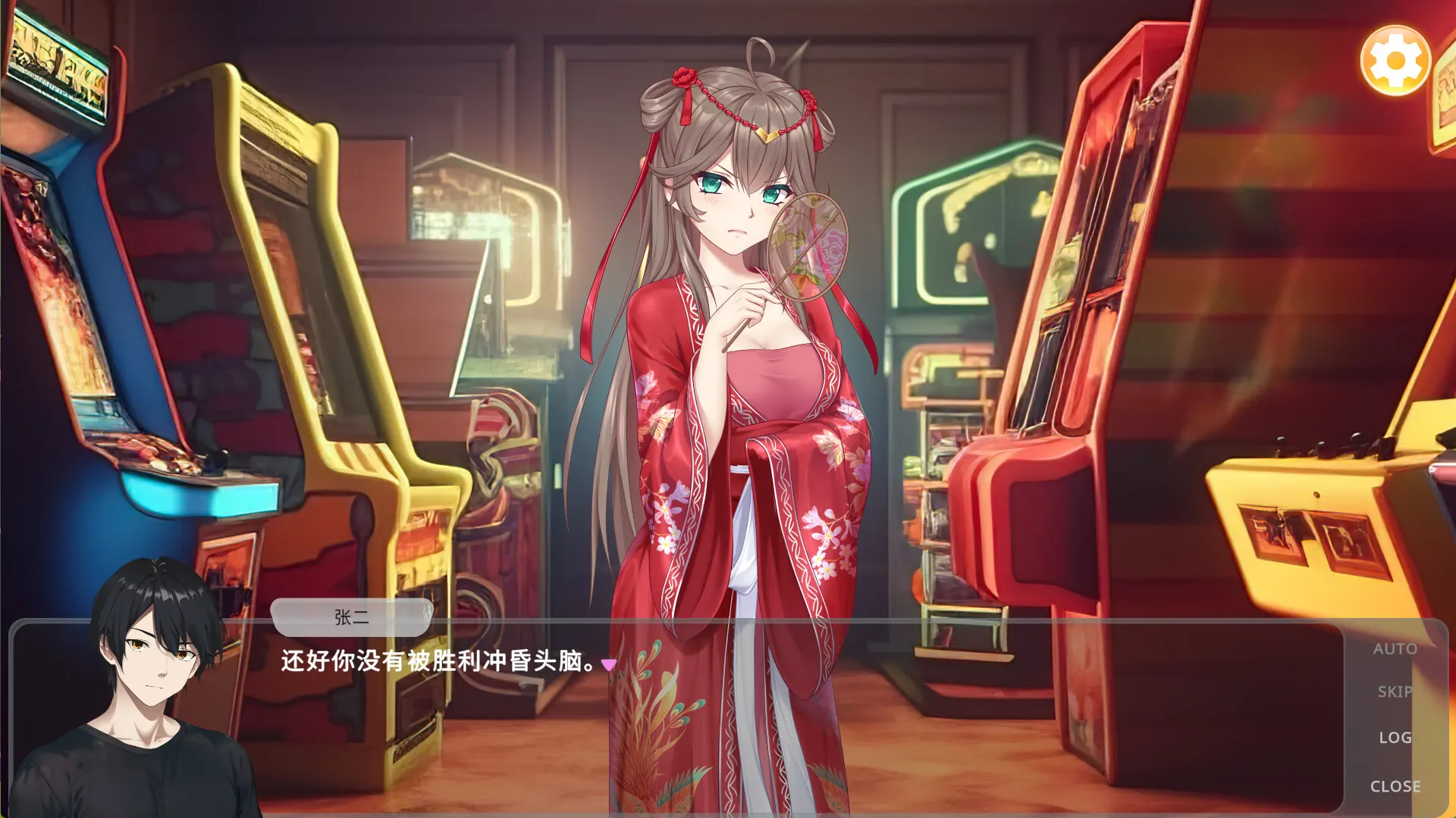 老虎机少女 截图 1