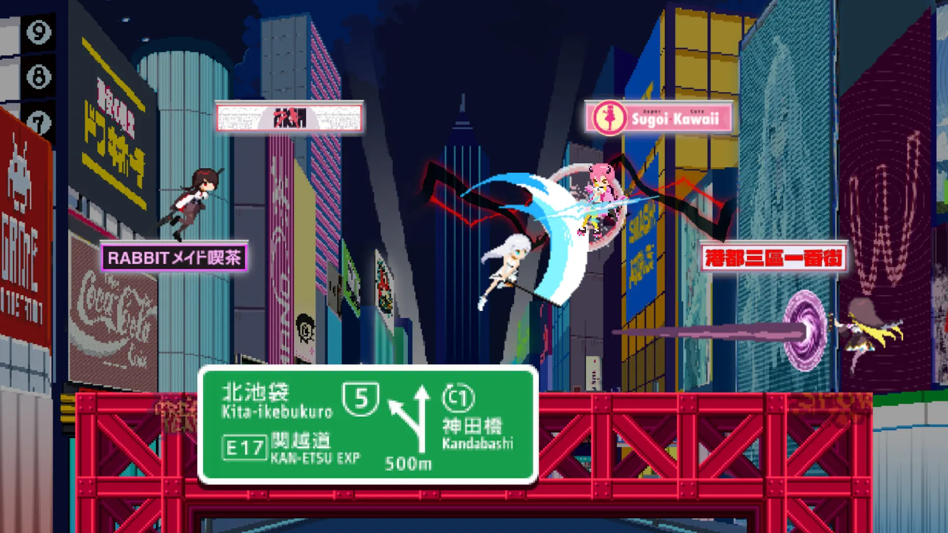 乱斗少女 截图 9