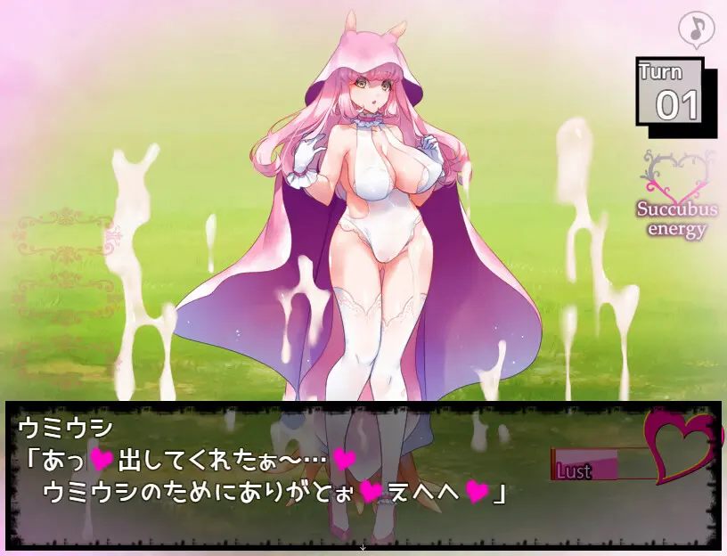 Succubus Puttel 截图 9