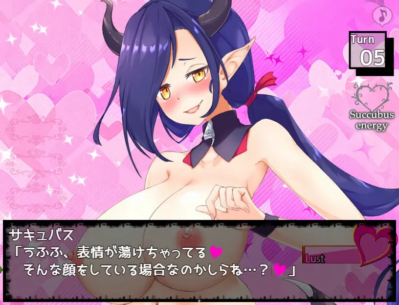 Succubus Puttel 截图 4