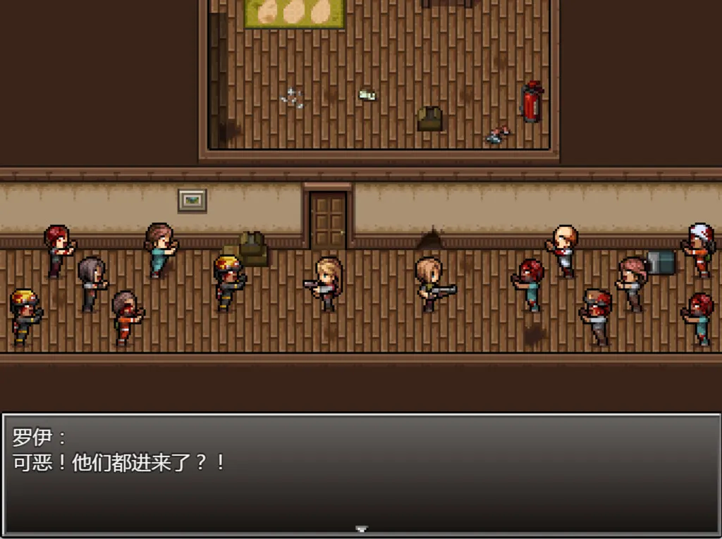 生存任务Z 截图 2
