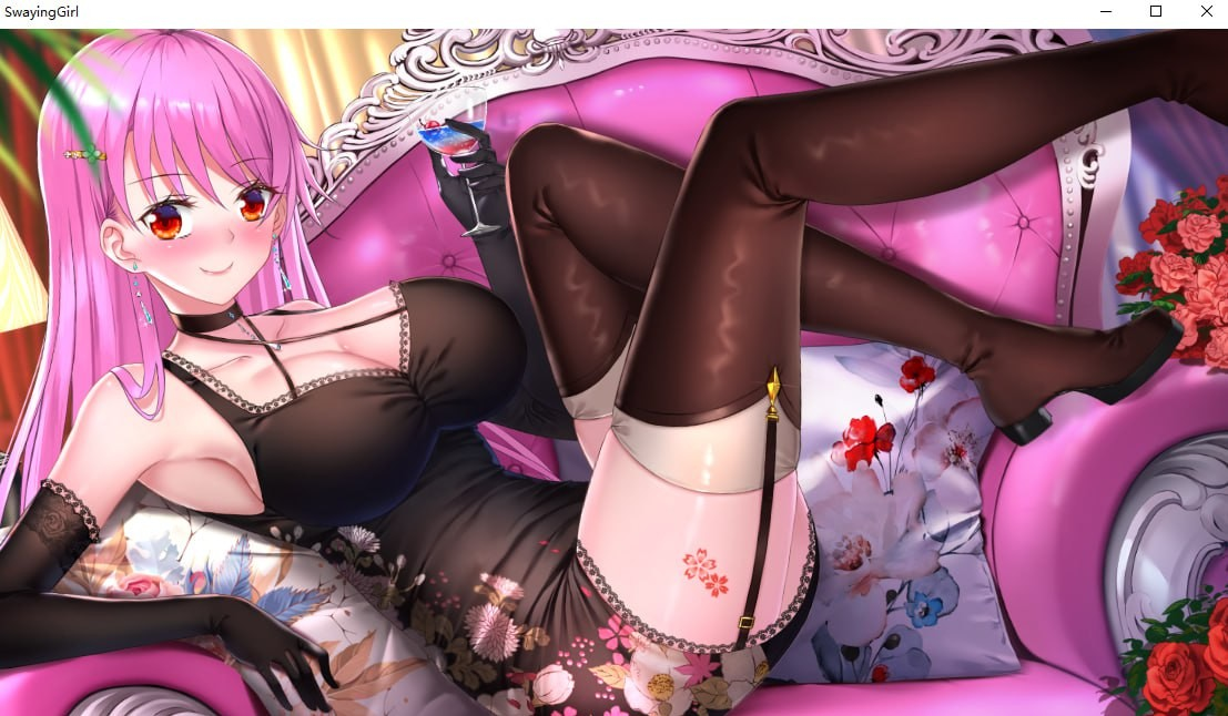 摇曳女孩