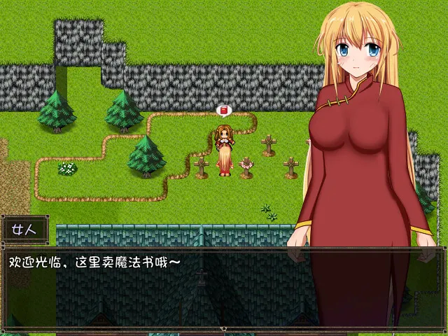 剑斗姬希丝缇娜~圣选之子~ 截图 2