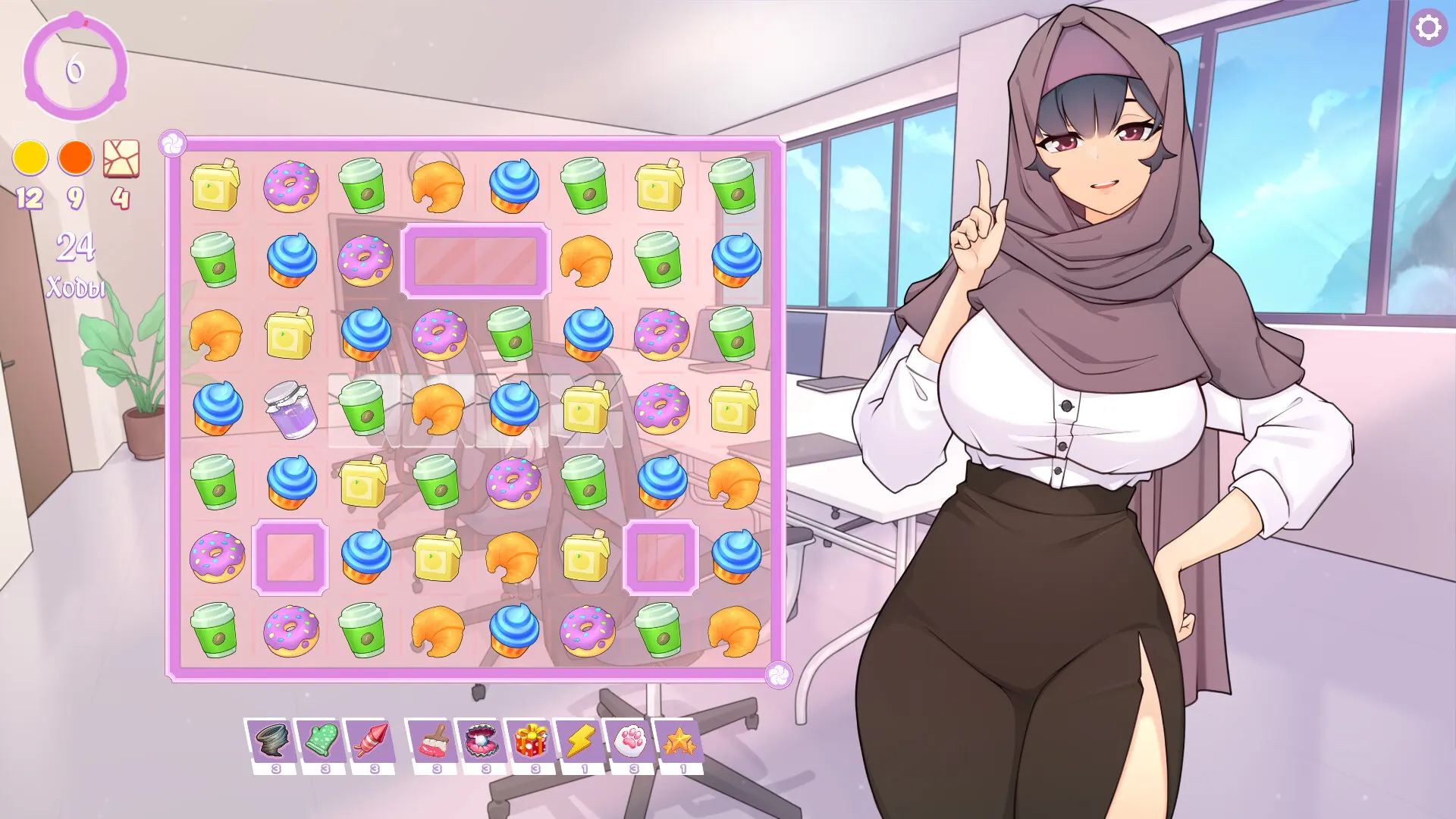 TSUNDERE MILFIN 截图 3