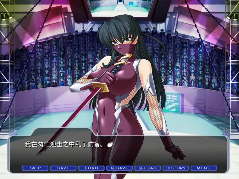 对魔忍阿莎姬 截图 5
