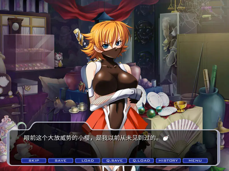 对魔忍阿莎姬 截图 4