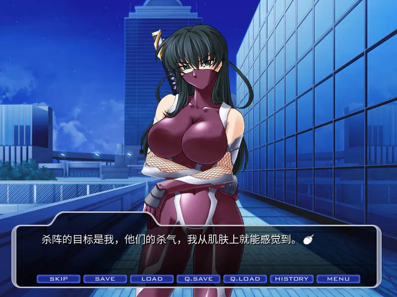 对魔忍阿莎姬 截图 6