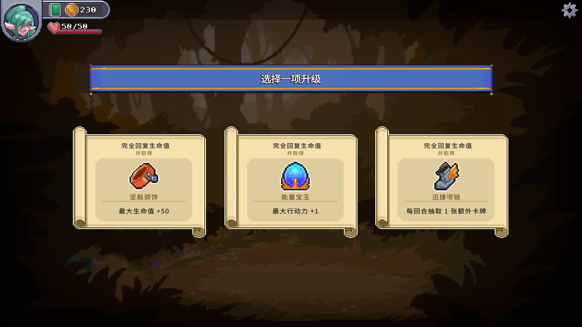 Tamer Vale 截图 1