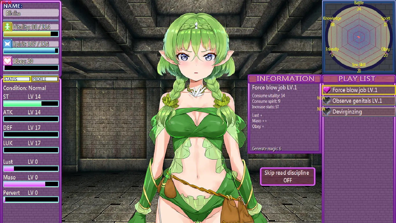The Elven Educator ~another ver~ 截图 3
