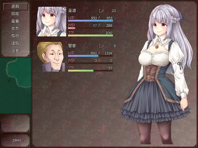大小姐x管家x魔女之岛 截图 3