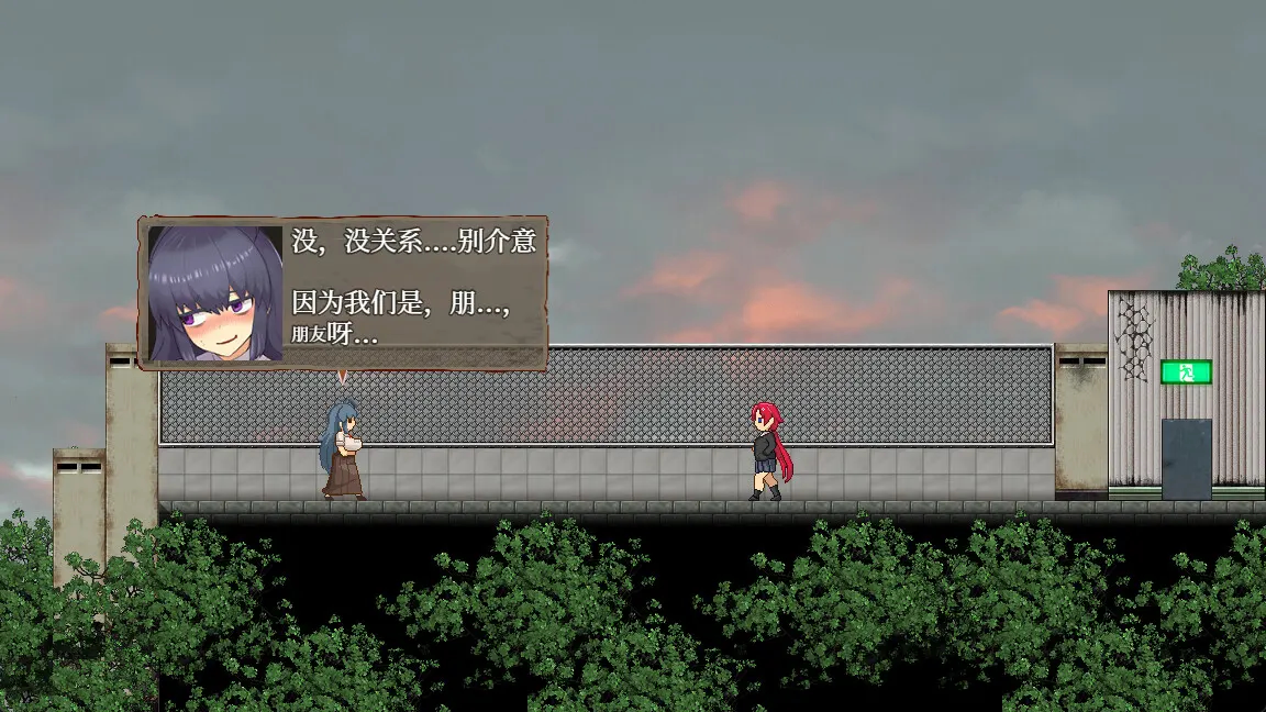 怪异恐剧院 截图 7