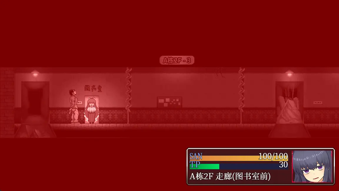 怪异恐剧院 截图 1