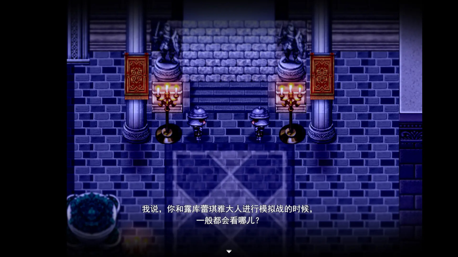 金色冷笑 截图 3