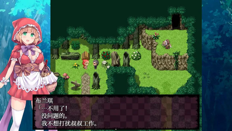 你所不知道的童话故事 截图 4