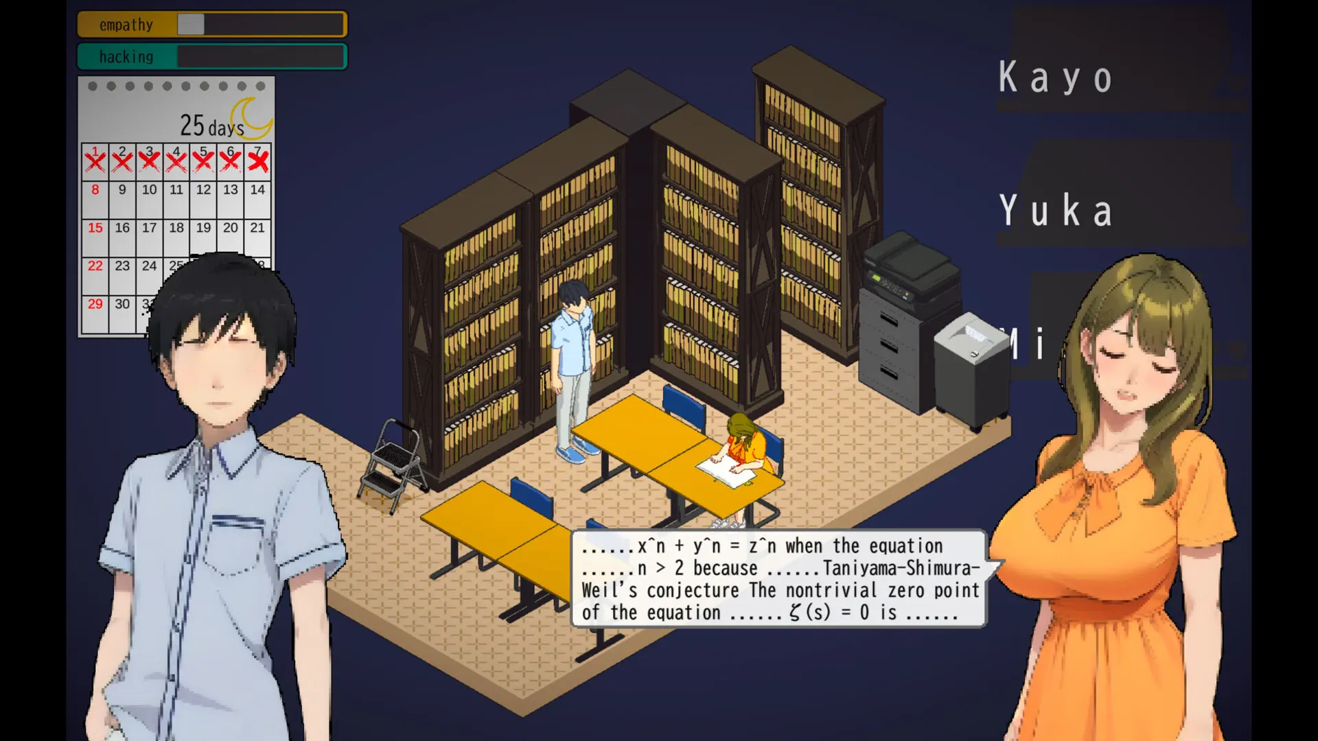 Tokyo College Girls : The Nerd & Queen Bees 截图 1