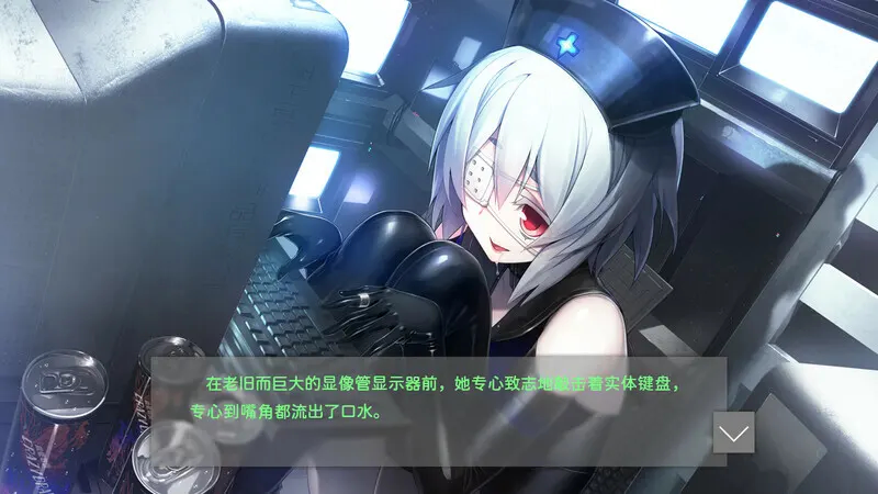 凍京NECRO 截图 4