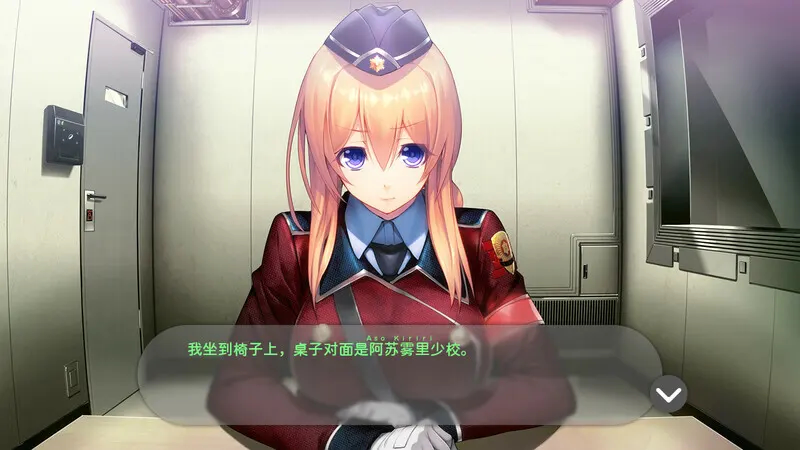 凍京NECRO 截图 3