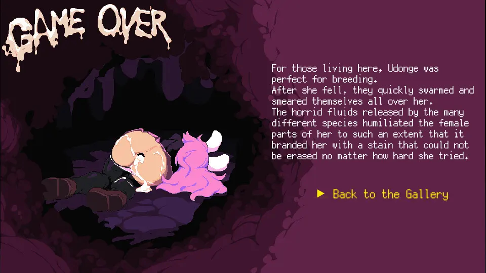 Udonge in Interspecies Cave 截图 5