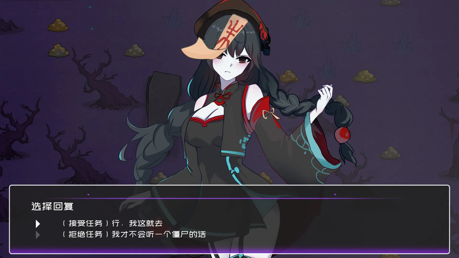 黄毛漂流记 截图 1