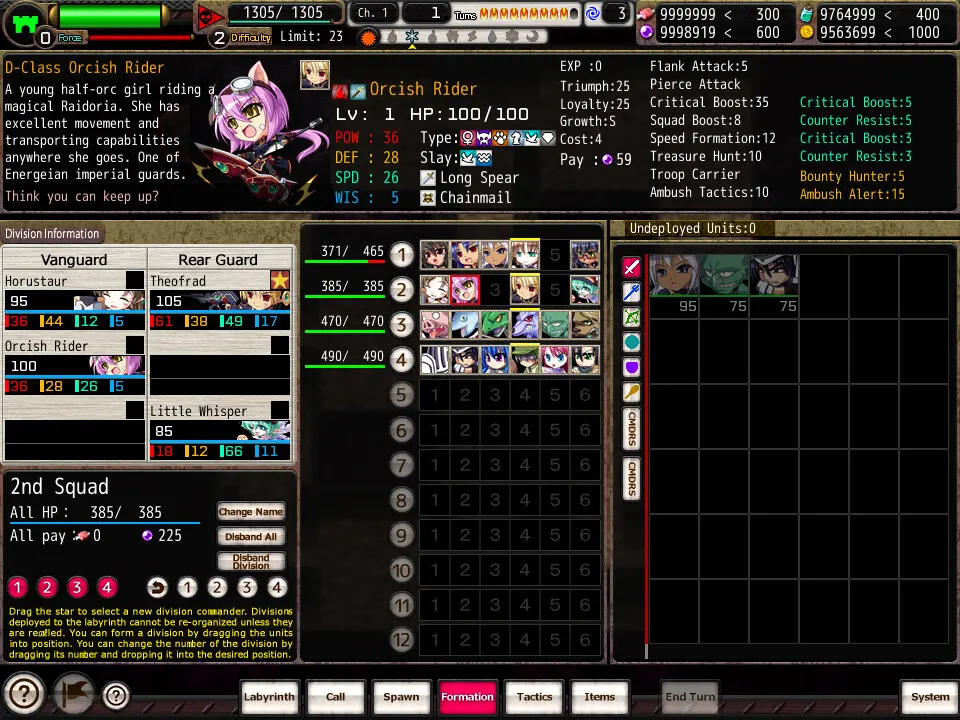 VenusBlood GAIA International 截图 10
