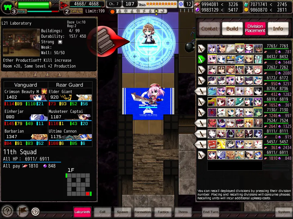 VenusBlood GAIA International 截图 11