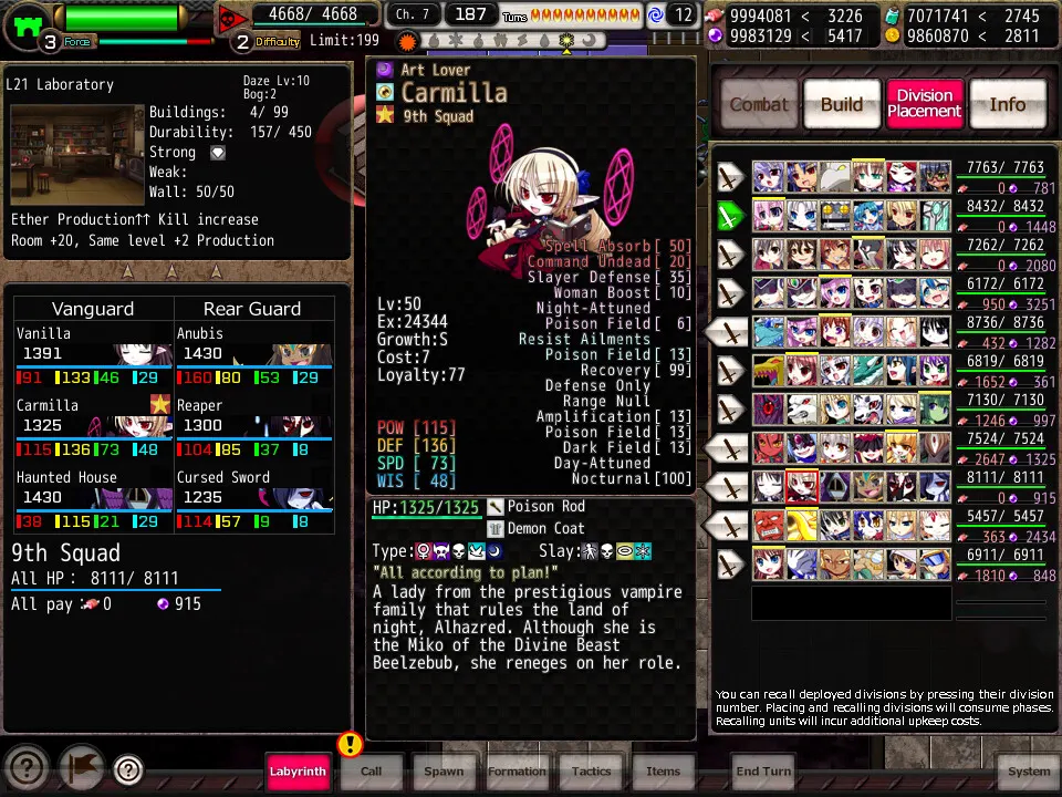 VenusBlood GAIA International 截图 6
