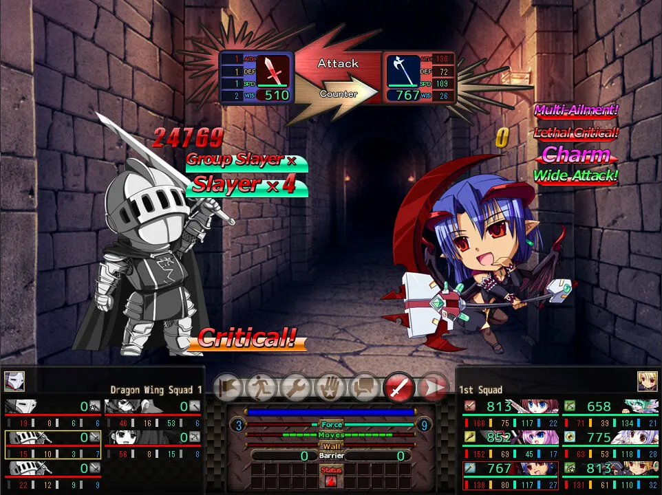VenusBlood GAIA International 截图 5