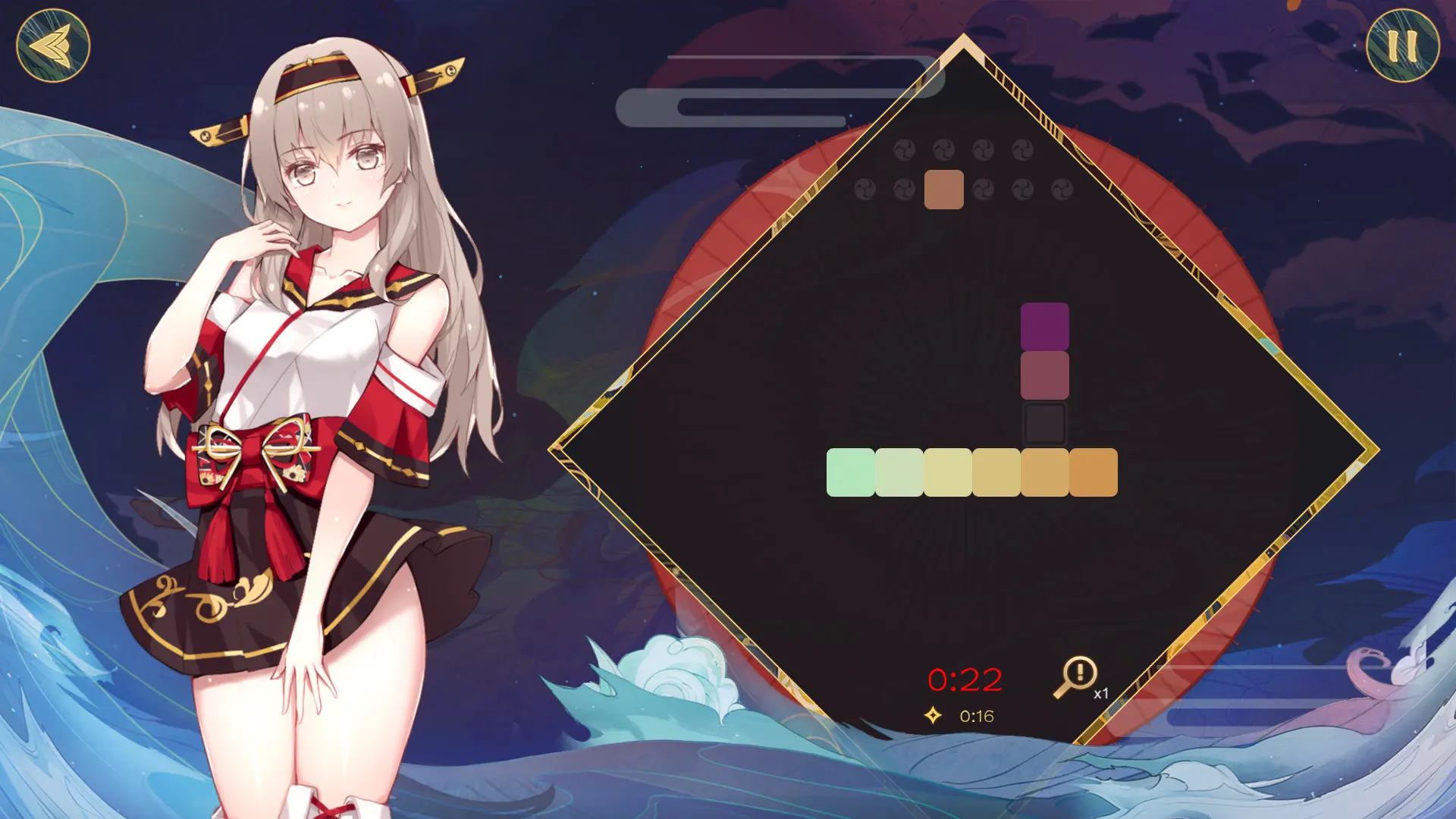 妖语 截图 1