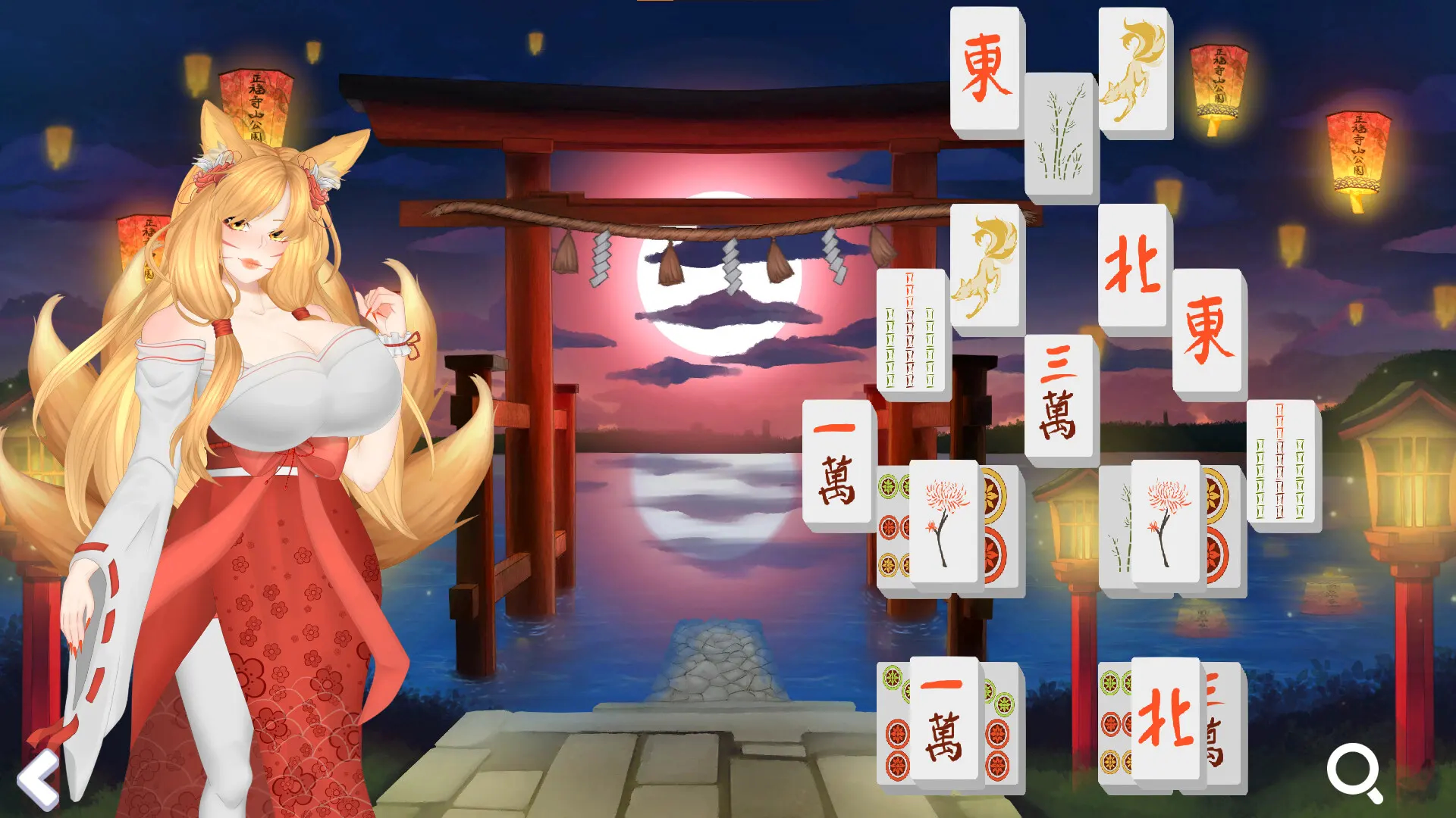 Yokai's Wish 截图 2