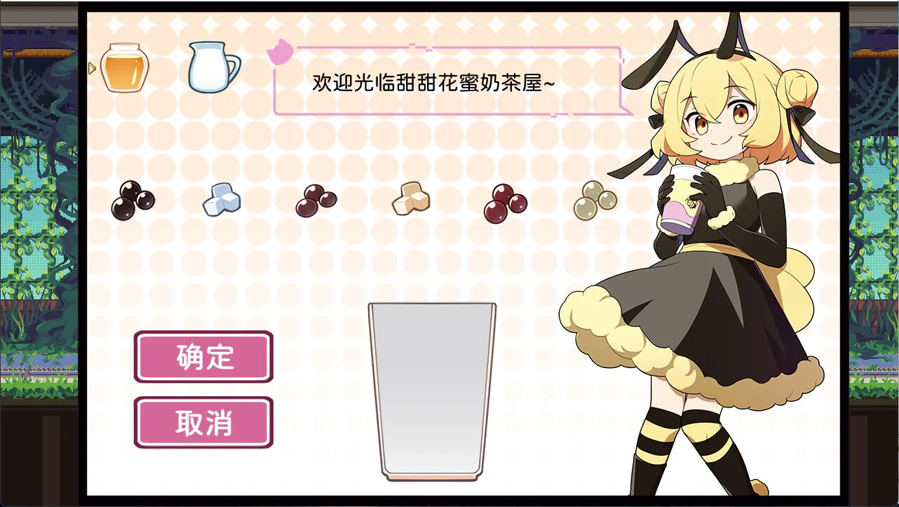 少女的求生之路2：血色洋馆 截图 9