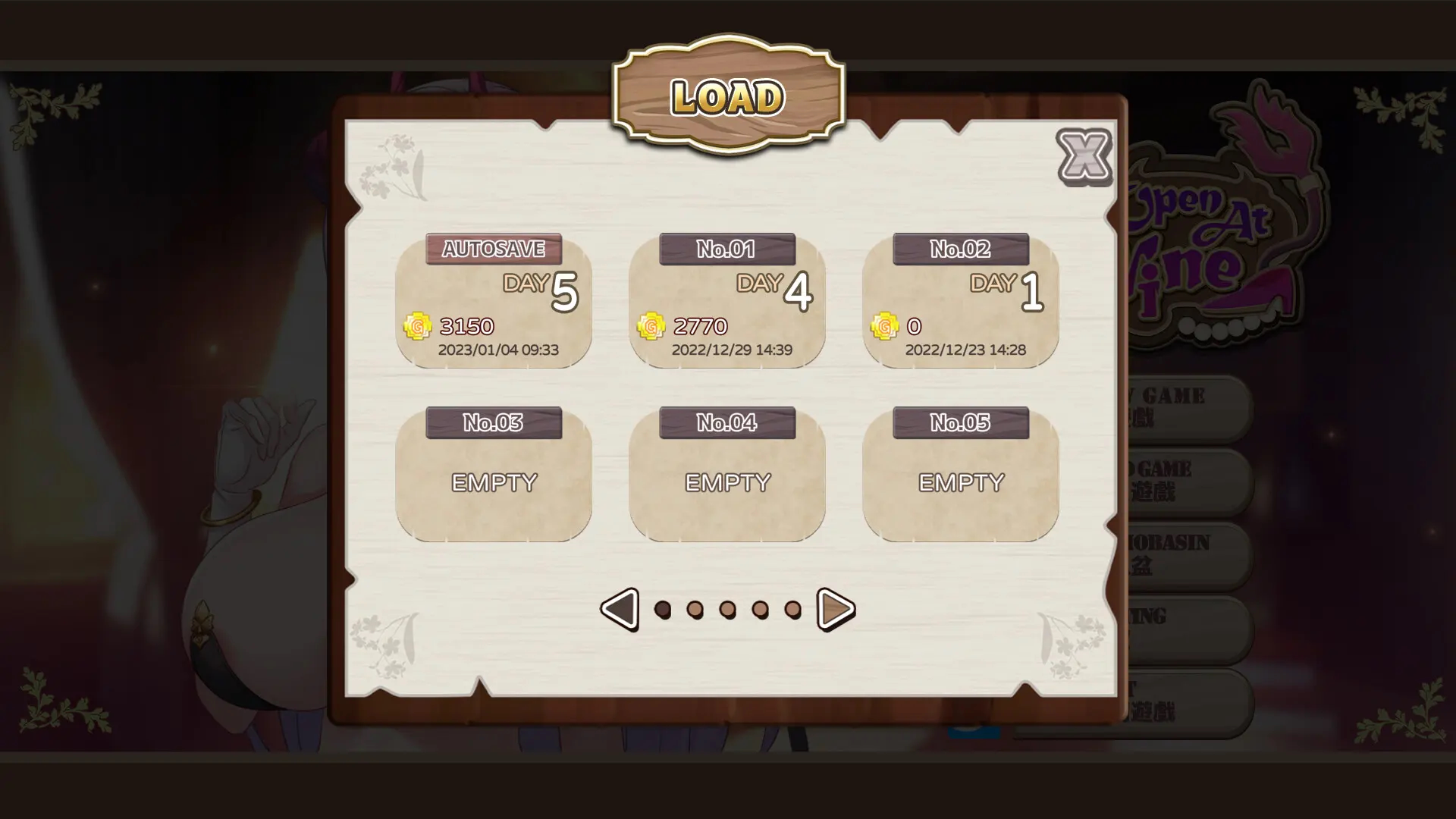 九点开张 截图 7