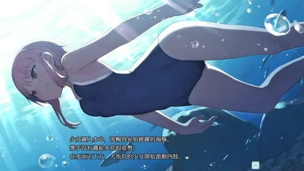 淫习的幽世村 ~绝对不能曝光女性身分的时间~ 截图 4