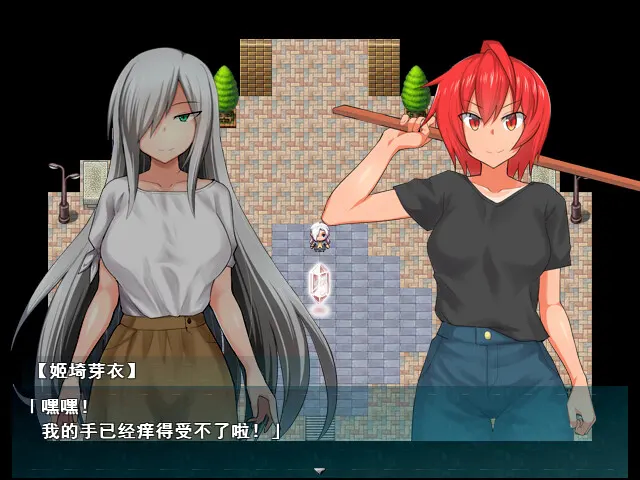 少女退魔记 截图 1