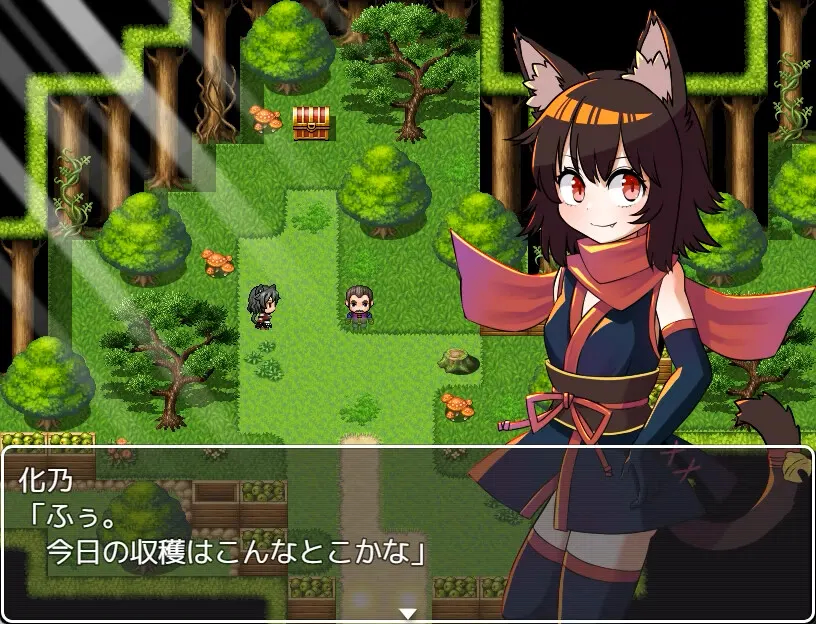 猫又奇谭 截图 2