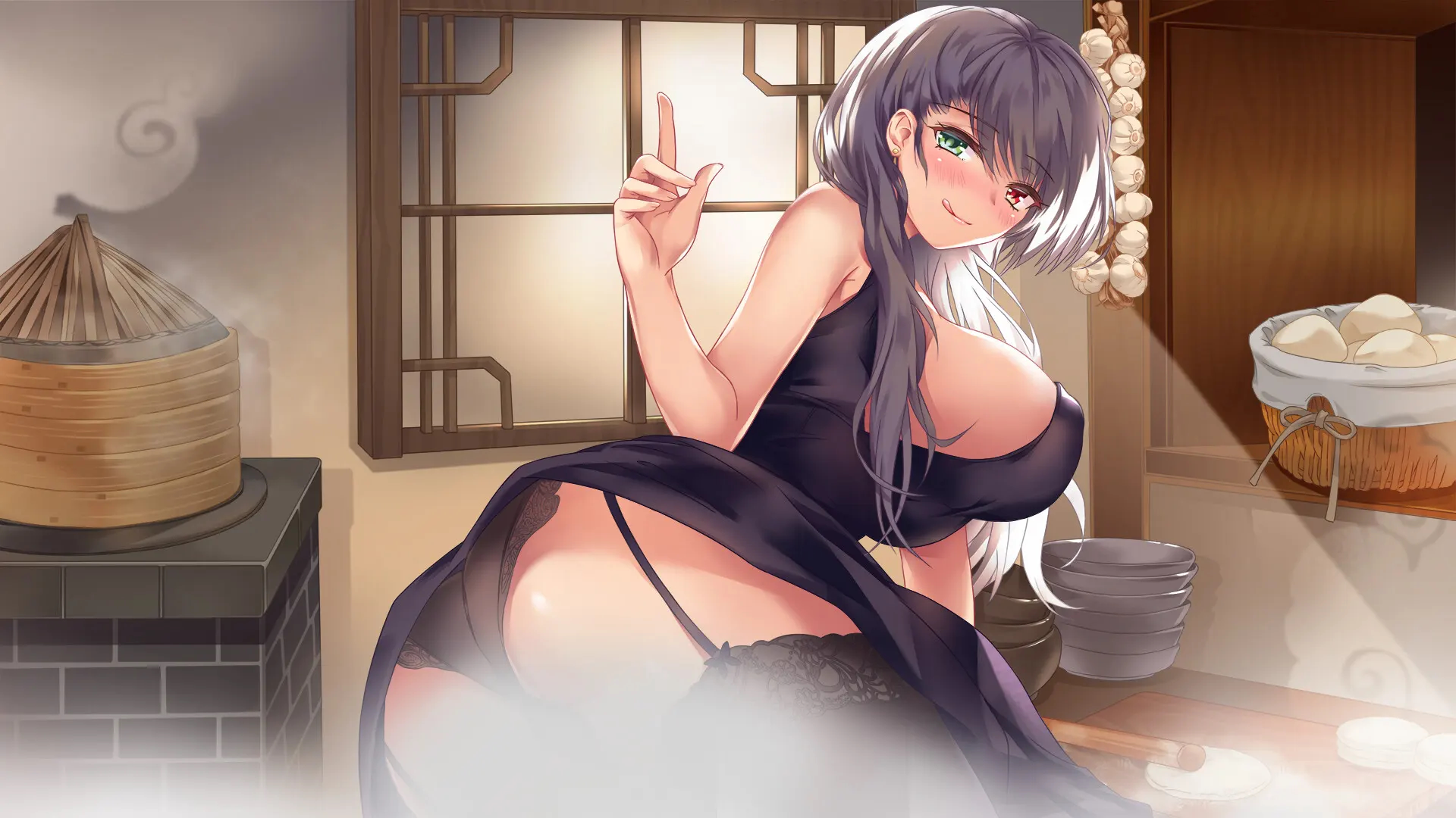风流公子 截图 7