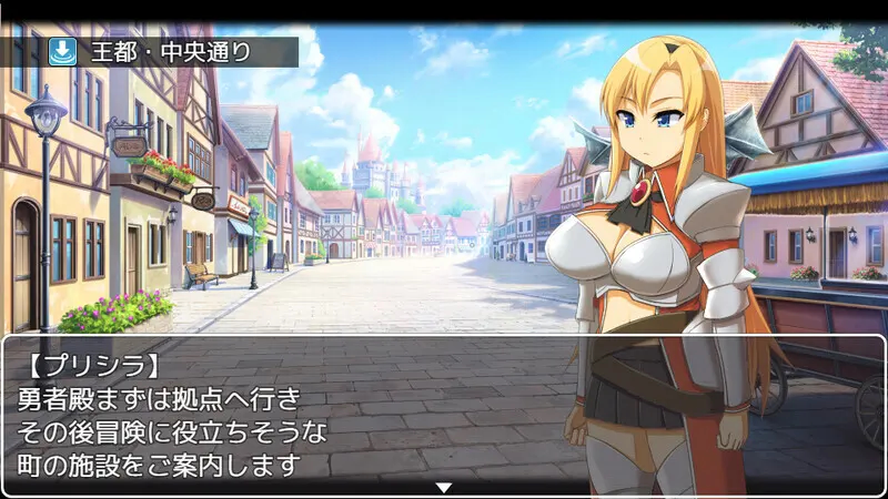 勇者一行与妖魔的考验 截图 5