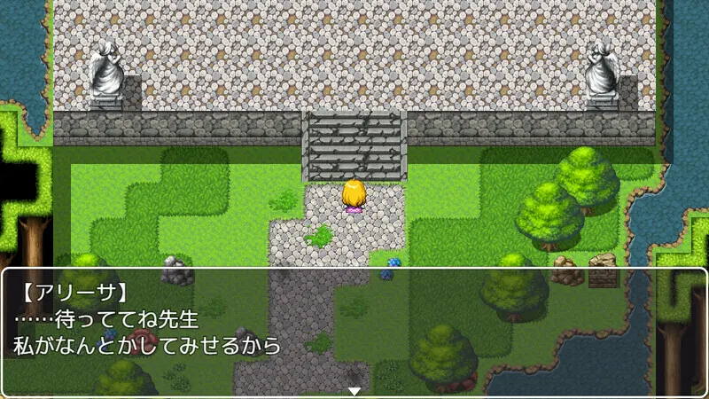 勇者一行与妖魔的考验 截图 3