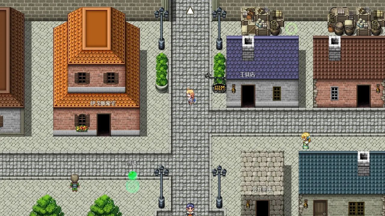 隐秘魔法～女神灵石 截图 4