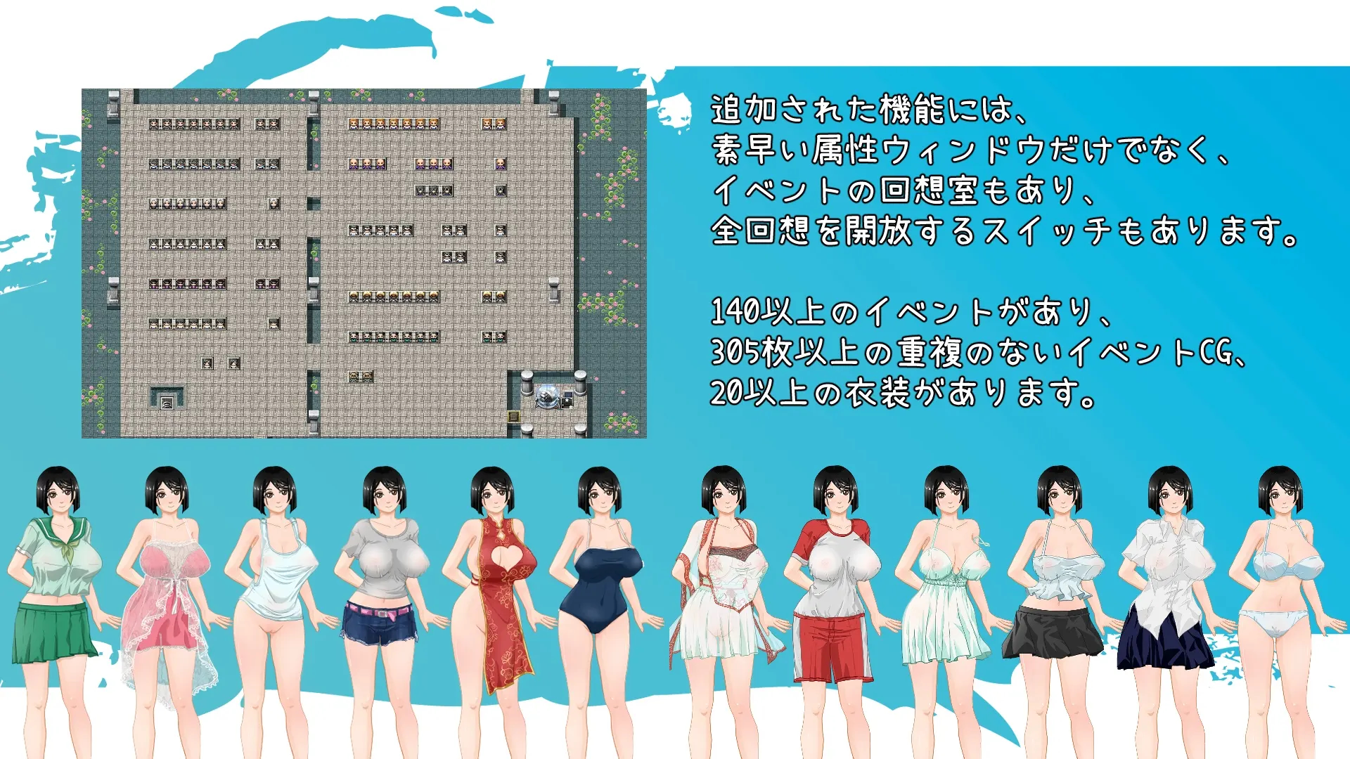 那个夏天 -小涵的暑假 截图 3