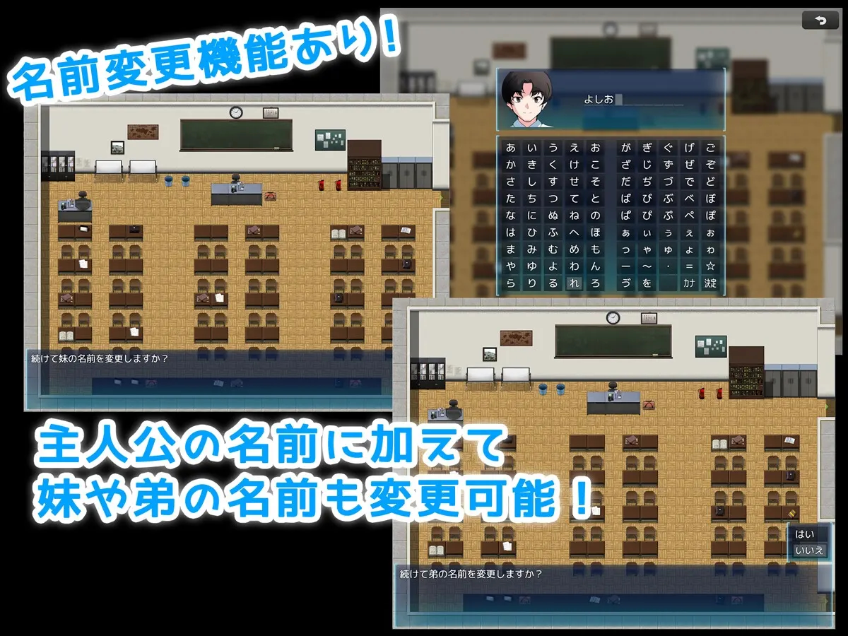 朋友的女朋友成为我的女朋友 截图 2