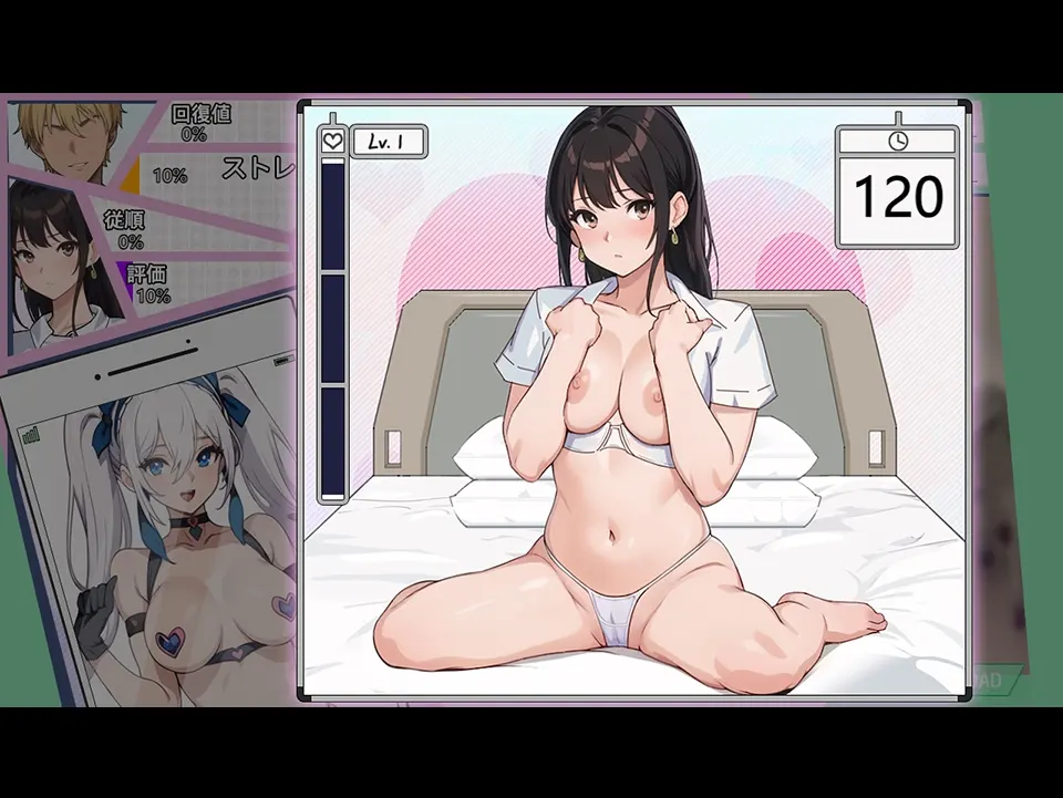 淫堕护士 截图 5