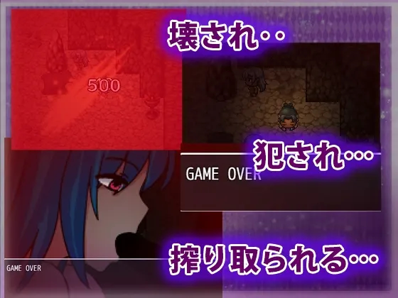 点淫魔的巢穴 截图 3